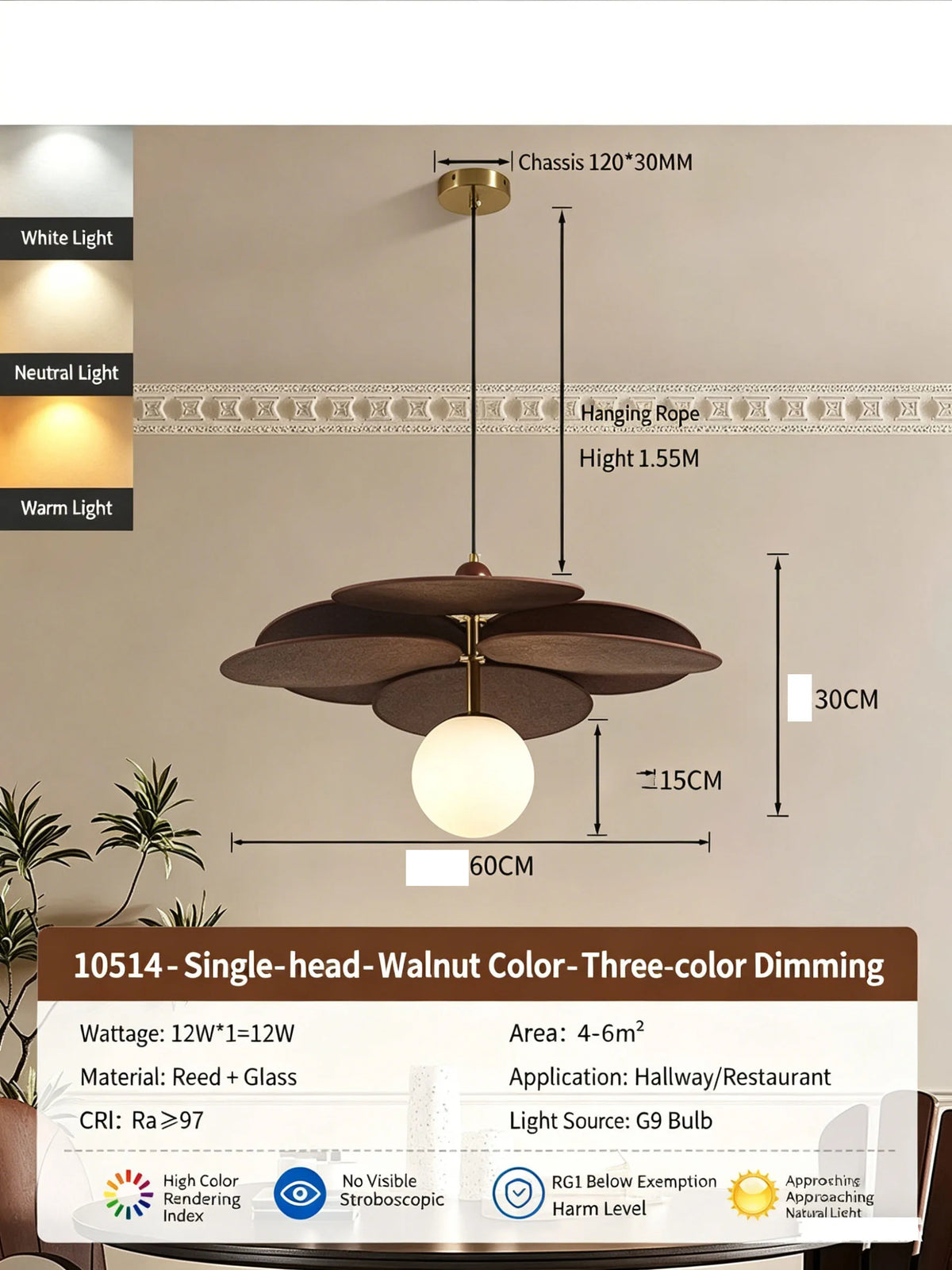 Bloom Flush Ceiling Light | Wood-Look Petal LED Ceiling Lamp